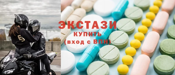 трава Корсаков