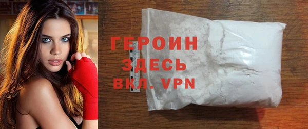 твердый Костерёво
