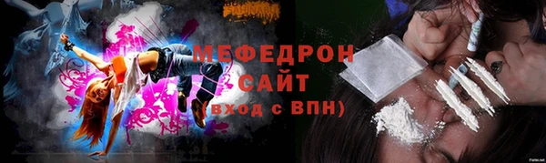 твердый Костерёво
