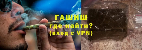 твердый Костерёво