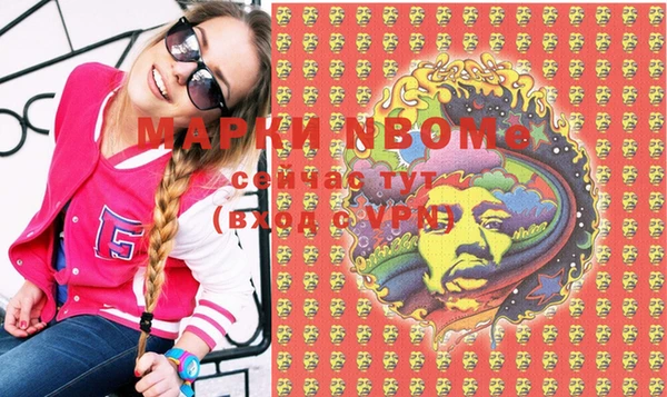 твердый Костерёво