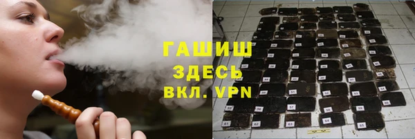 твердый Костерёво