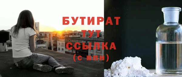 крисы Коряжма