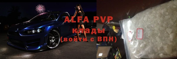 твердый Костерёво