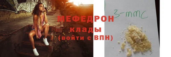 твердый Костерёво