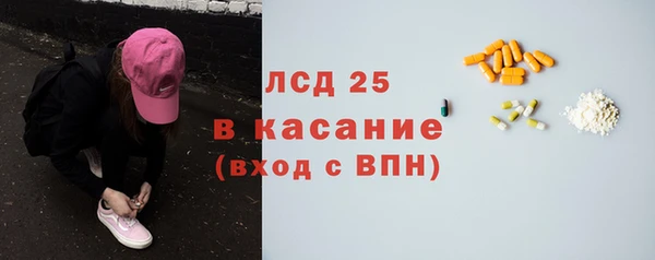 твердый Костерёво