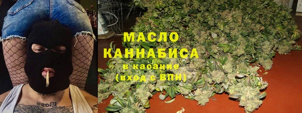 трава Корсаков