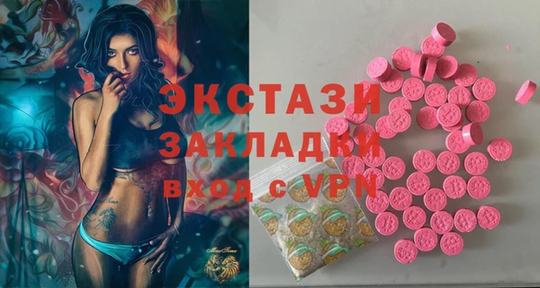 трава Корсаков