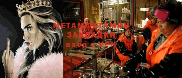 твердый Костерёво