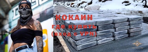 твердый Костерёво