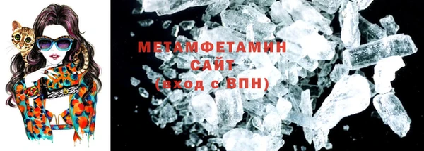 твердый Костерёво