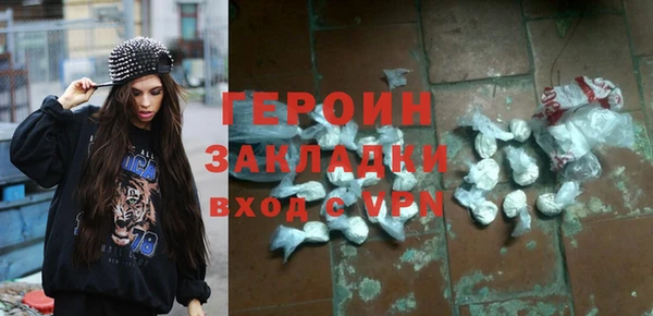 крисы Коряжма