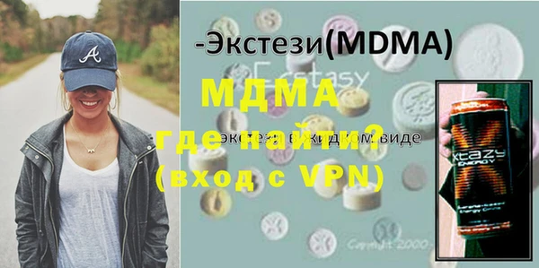 твердый Костерёво