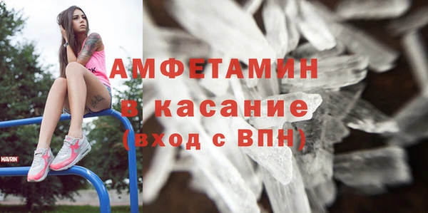твердый Костерёво